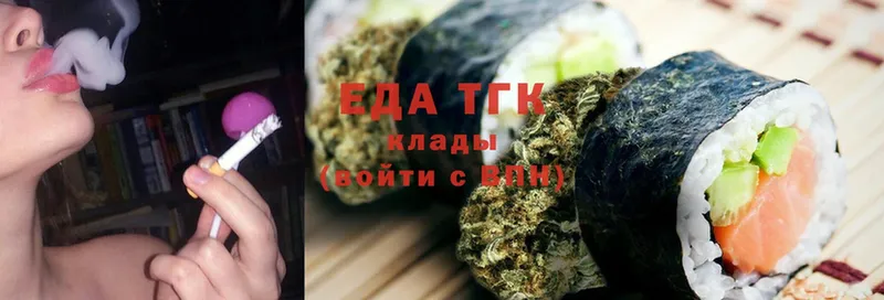 дарнет шоп  omg tor  Canna-Cookies конопля  Соликамск 